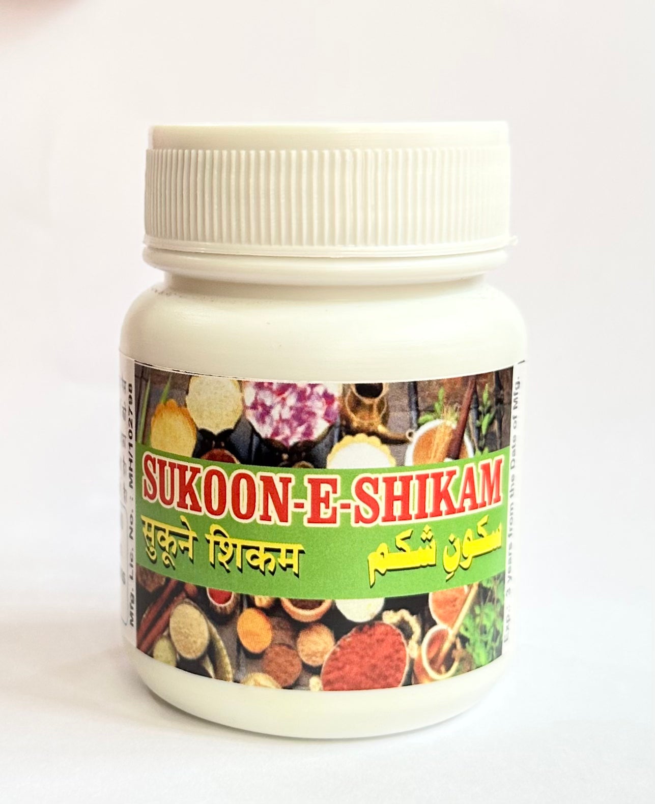 SUKOON=E=SHIKAM